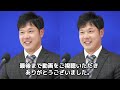 堂上直倫の現役最終打席で坂本勇人が見せた『あのプレー』の裏側に涙腺崩壊…ドラフト会議史上もっとも因縁のある2人、明暗をわけたふたりの熱いドラマに涙が止まらない…【中日ドラゴンズ・巨人】