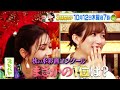 3時間sp！水彩画でまさかの1位は 新企画 大漁旗アート 10 12 木 『プレバト 』【tbs】