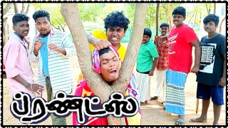 Friends | Tamil Movie Vadivelu dubbing Comedy Scenes | Contractor Nesamani | Pana Matta