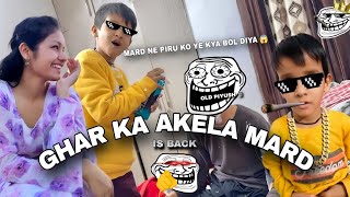 GHAR KA AKELA MARD ☠️👽 KUNALI IS BACK 😎 SIGHAM MEN @souravjvlogs @piyushjocgaming