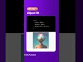 How to use CSS object-fit to control your images | CSS Object fit | CSS Training & Projects
