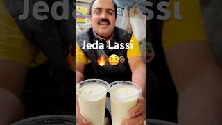 Jeda Lassi Lahore #jedalassi #streetfood  #shorts