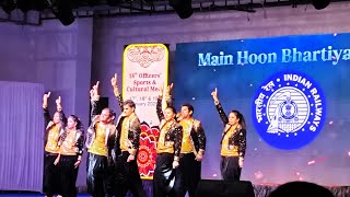 Hq1 dance on 18th officers sports and cultural meet 2025