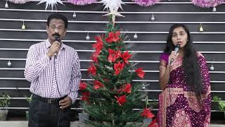 ಒಂದು ಊರಿನಲ್ಲಿ ಒಂದು ಬೆಳಕು  | Ondu Oorinalli Ondu Belaku | Kannada Christmas Carol | Cover