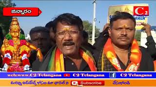 SRD:- జిన్నారం మండలంలోని గడ్డపోతారం గ్రామం నుండి అన్నారం గ్రామం వరకు అయ్యప్ప స్వాముల పాదయాత్ర 12.11