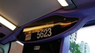 新巴5623@798 大老山隧道收費廣場報站