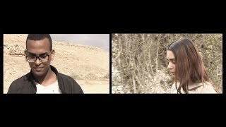 אושרי מוגוס ושרון סביון - נוסע (אליעד נחום)