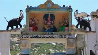 Kurudumale Vinayaka, and Someshwara Temples