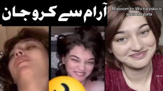 imsha rehman viral video / Software update video 6