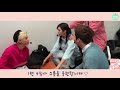 nuestㅣ1렌 4집사 그룹 뉴이스트