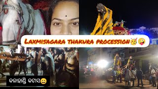 ଚାଲନ୍ତୁ ଦେଖିବା Laxmisagara ମେଲଣ ପାଇଁ ଠାକୁର nkara procession || part-1|| #youtuber #stunningbarsha