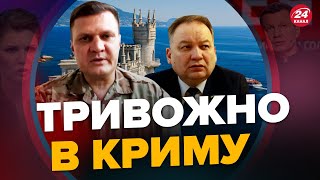 ХЛАНЬ / БЕРІЄВ: Кримська бавовна / Ситуація на Херсонщині / До чого готуються окупанти?