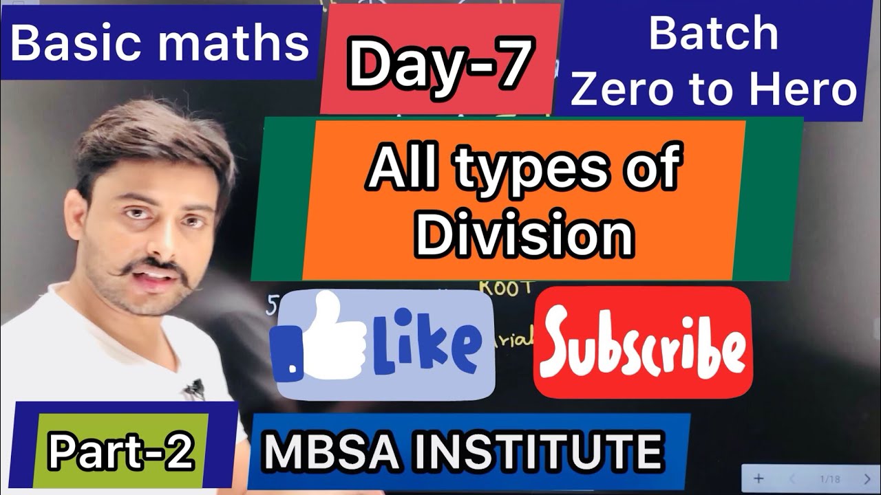 By Riyaz Sir | Day-7, Part-2| Basic Maths | All Types Of Division ...