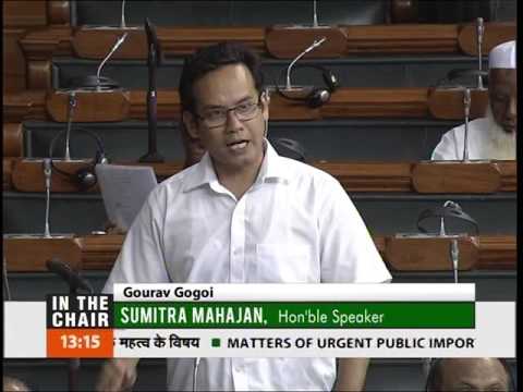 speech on Assam floods and delay in implementation of flood management projects speech on Assam floods and delay in implementation of flood management projects