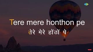 Tere Mere Honthon Pe | Karaoke Song with Lyrics | Chandni | Lata Mangehskar | Babla Mehta | Shridevi