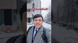 خیلی کیوت و بامزه ست. ‎او، وان‌جون گویا‌م‌پو‌جاک!오, 완전 귀염뽀짝! #لایک_کرین #زبان_کره_ای #کره #کی_پاپ