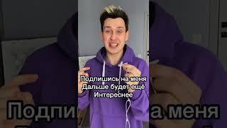 Самая старая женщина в мире😱😱😱