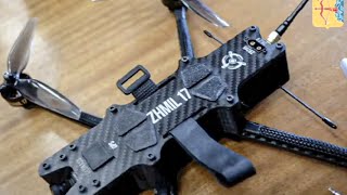 Жмиль про разработку дронов под названием ZHMIL-17