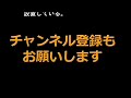 ソニーのアイボ（ロボット犬）ついに最新版発売 購入者続出で「のびのび育ってほしい」