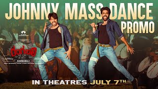 #Rangabali - Johnny Mass Dance Promo | Naga Shaurya | Jani Master | In Cinemas July 7th