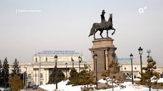 «Абылай хан даңғылы»: Almaty TV-де «Алматы көшелерінің» жаңа шығарылымы эфирге шықты