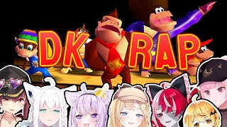 HOLOLIVE DK RAP COMPILATION (ꜰᴇᴀᴛᴜʀᴇ ʟᴇɴɢᴛʜ)