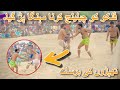 Irfan jatyana vs Falkoo Arain kabaddi match | new kabaddi match 2024| Thaproon ki barsat