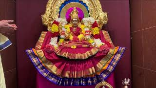 Daily Poojas - Live  Sri Sharadamba Temple,  SVBF North, Michigan