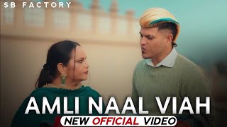 Amli | Raka ( official video ) latest Punjabi song 2023