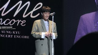 200223 SHINE ENCORE in JAPAN 성규 첫인사 [4K]