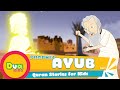 Prophet Stories In English | Prophet Ayub  (AS) Story | Stories Of The Prophets | Quran Stories