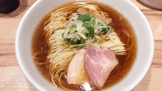 【麺屋 彩音 ～sign～】特製醤油大盛り(東京/西五反田)[Menya Ayane -sign-] Large bowl of special soy sauce