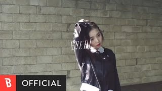 [M/V] Type (E) (Feat. Mario Winans) - 아이디(Eyedi)