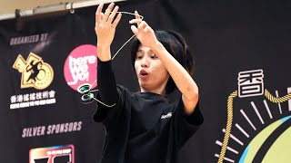 2024世界搖搖大賽香港區選拔賽 Open 第七 繆瑋 #HKYSC2024 Open Final 7th #yoyo #搖搖【阿反搖搖台 C3 拍攝】