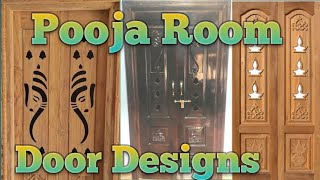 Pooja Room Door Designs