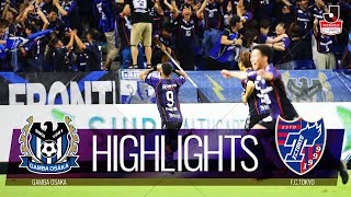 【公式】ハイライト：ガンバ大阪vsＦＣ東京 明治安田生命Ｊ１リーグ 第21節 2018/8/10