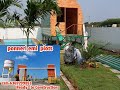 plot for sale in ponneri plots price start@ rs 5.38 lac best location in chennai