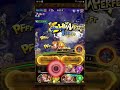 optc law 6 v2 vs neo nightmare luffy