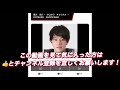 2025年1月26日【11r 特別選抜戦】【黒川京介•永井大介】g iik mix杯ウィナーズカップ最終日　オートレース