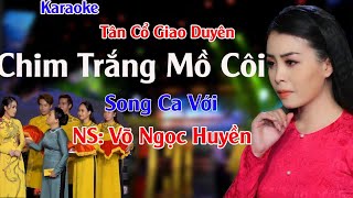 karaoke Ca Cổ.Mới Nhất Hay Nhất 2022 Thiếu Kép Song Ca Cùng VÕ NGỌC QUYỀN