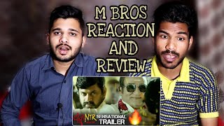 Lakshmi's NTR Movie Trailer Reaction And Review | #NTRtrueSTORY | RGV | Yagna Shetty |M Bros India