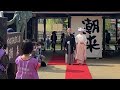 【潮来花嫁さん】第71回水郷潮来あやめ祭り『嫁入り船』2022.5.28 土