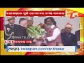 jmm leader hemant soren takes oath as 14th chief minister of jharkhand