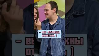 Какая последняя буква алфавита ? ))) #subscribe #viralshorts #video