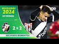 VASCO 2 X 2 ATLÉTICO-GO | MELHORES MOMENTOS | 36ª RODADA BRASILEIRÃO 2024 | ge.globo