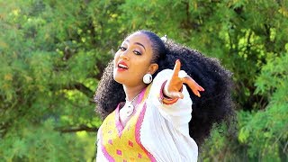 Rahwa Gali - Mesaka | ምሳኻ - New Ethiopian Tigrigna Music 2018