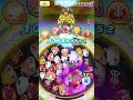 【ぷにぷに】百鬼キュウビのひっさつわざ演出がかっこいい　ぷにぷに使ってみた　 shorts ぷにぷに 妖怪ウォッチぷにぷに おはじき