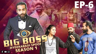 Ep 06 || Big Boss Hyderabadi Spoof - Eliminated Pan Wala ‘’Lala’’ || Imran khan immi