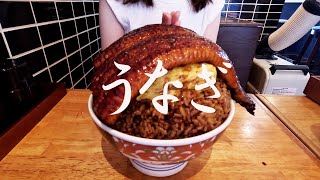 【大阪・福島】ビジュ最強！鰻卵丼！