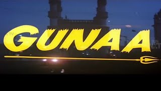 GUNAA | Kamal Haasan | Ilaiya Raaja | Santhana Bharathi | Roshini